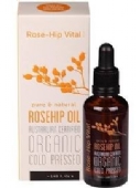 Rose-Hip Vital Oil 50ml