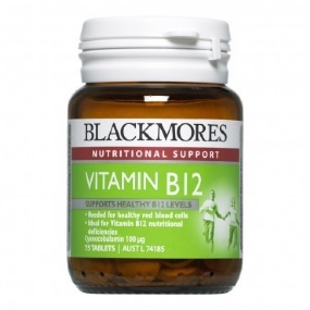 Blackmores Vitamin B12 100mg 75 Tablets