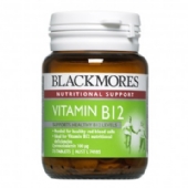 Blackmores Vitamin B12 100mg 75 Tablets