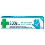 Ego Soov Cream 50g